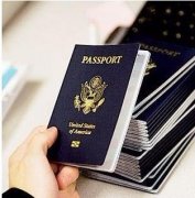 <b>签证与护照的区别</b>