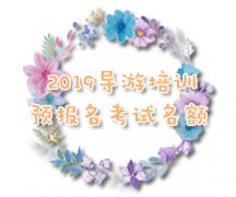 <b>2019굼֤</b>